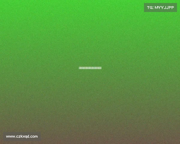 电子竞技馆区域电子竞技比赛场馆